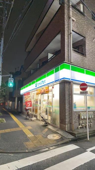 Takemura Building 104 Токіо Екстер'єр фото